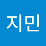 지민