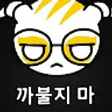 chan Sk