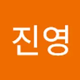박진영