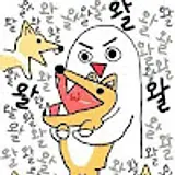 고판석