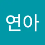 이선영