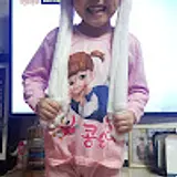 내이름은 누구