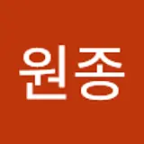 오원종