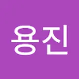 강용진