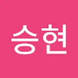 최승현