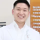 이상헌