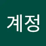 지성민