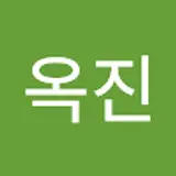 이옥진