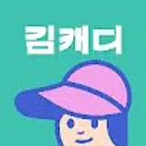 YoungWoong Seo