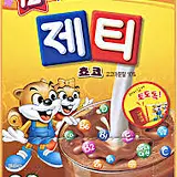제티