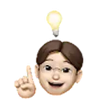 Ho
