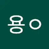 가영