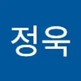 김정욱