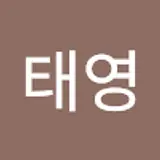 김태영