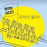 박보아보아