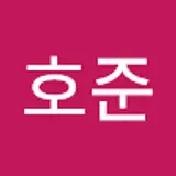 이호준