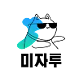 상새