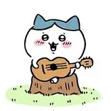 진지현