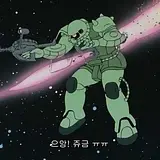 강미윤