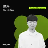 김민우