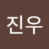 이진우