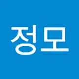 김정모
