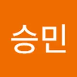 김승민