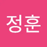 임정훈