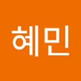 혬