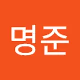 강명준