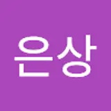 이은상