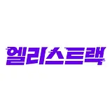 elicetrack