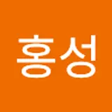 박홍성