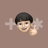 임현성