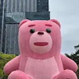문둥