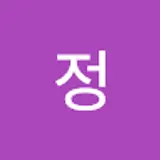 재원정
