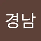 김현중