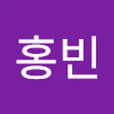 김홍빈