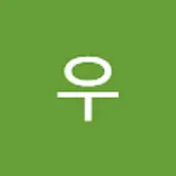 재우