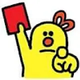 유동국