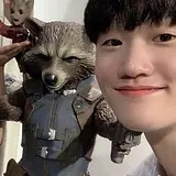 유건