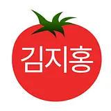 김지홍
