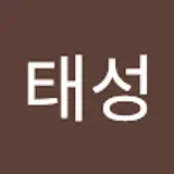 이태성