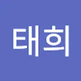 김태희