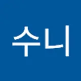 박지원