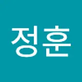 이정훈