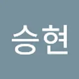 이시후