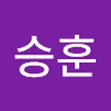 정승훈