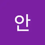 민안