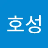 김호성